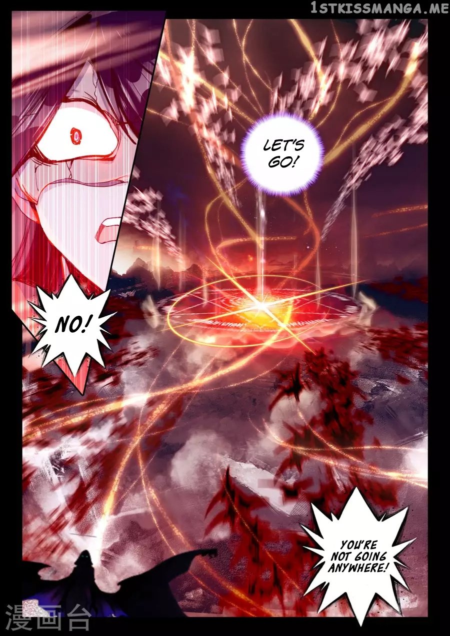 Shen Yin Wang Zuo Chapter 164 - Page 14