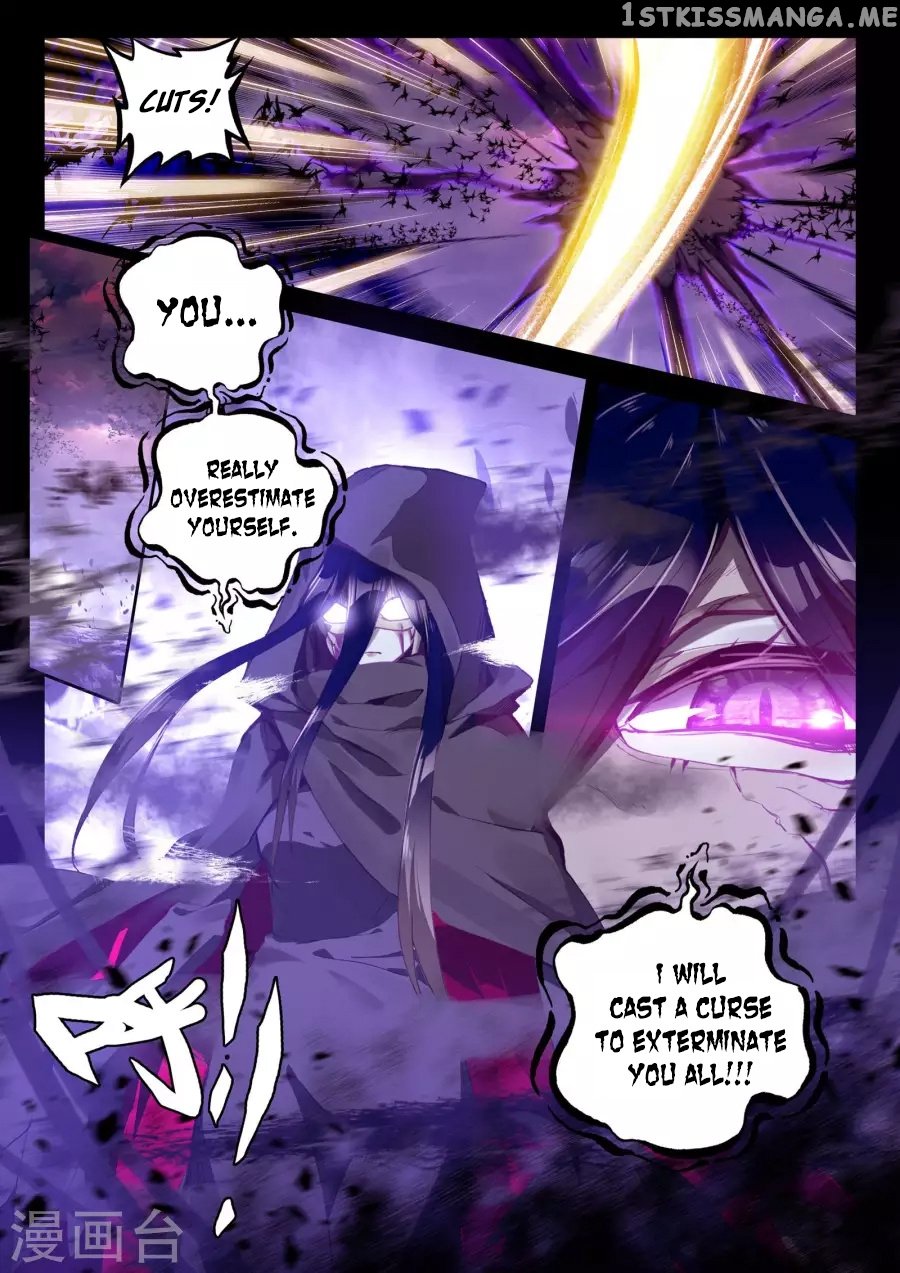 Shen Yin Wang Zuo Chapter 164 - Page 5