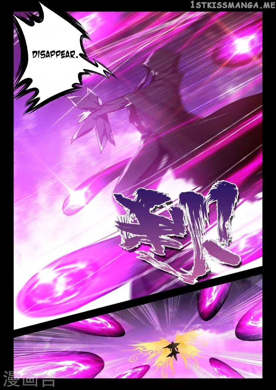 Shen Yin Wang Zuo Chapter 164 - Page 7