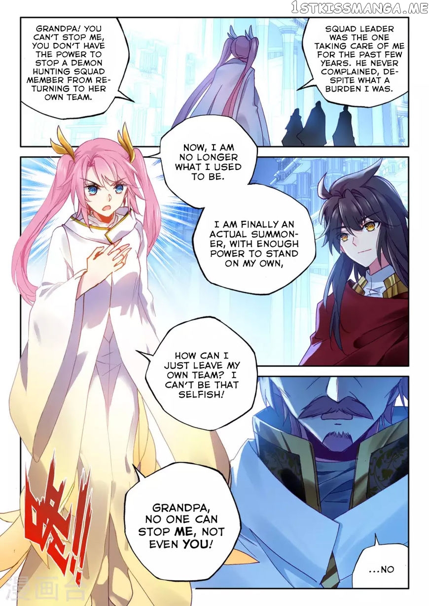 Shen Yin Wang Zuo Chapter 166 - Page 4