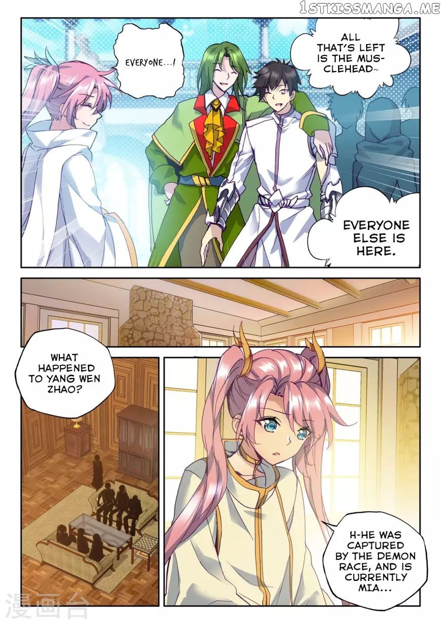 Shen Yin Wang Zuo Chapter 166 - Page 8