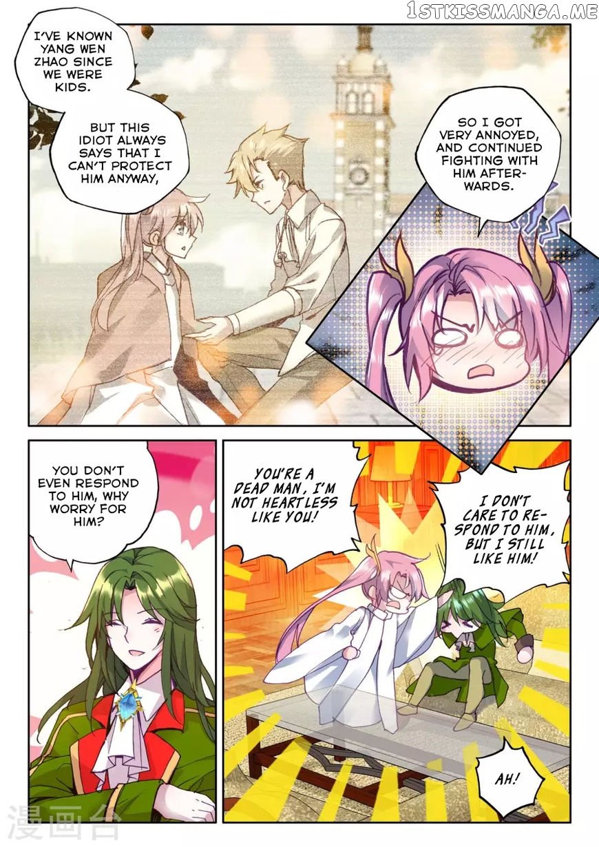 Shen Yin Wang Zuo Chapter 166 - Page 9