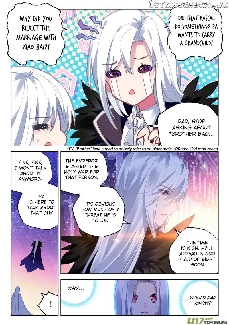 Shen Yin Wang Zuo Chapter 167 - Page 12