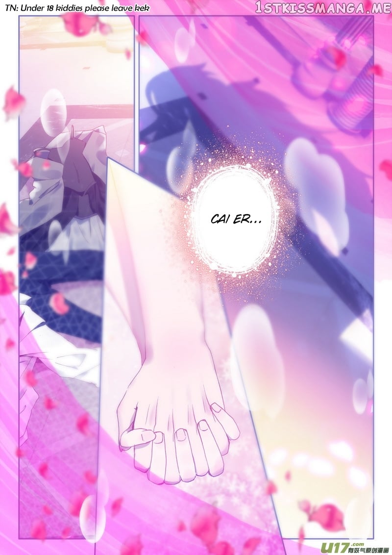 Shen Yin Wang Zuo Chapter 167 - Page 6