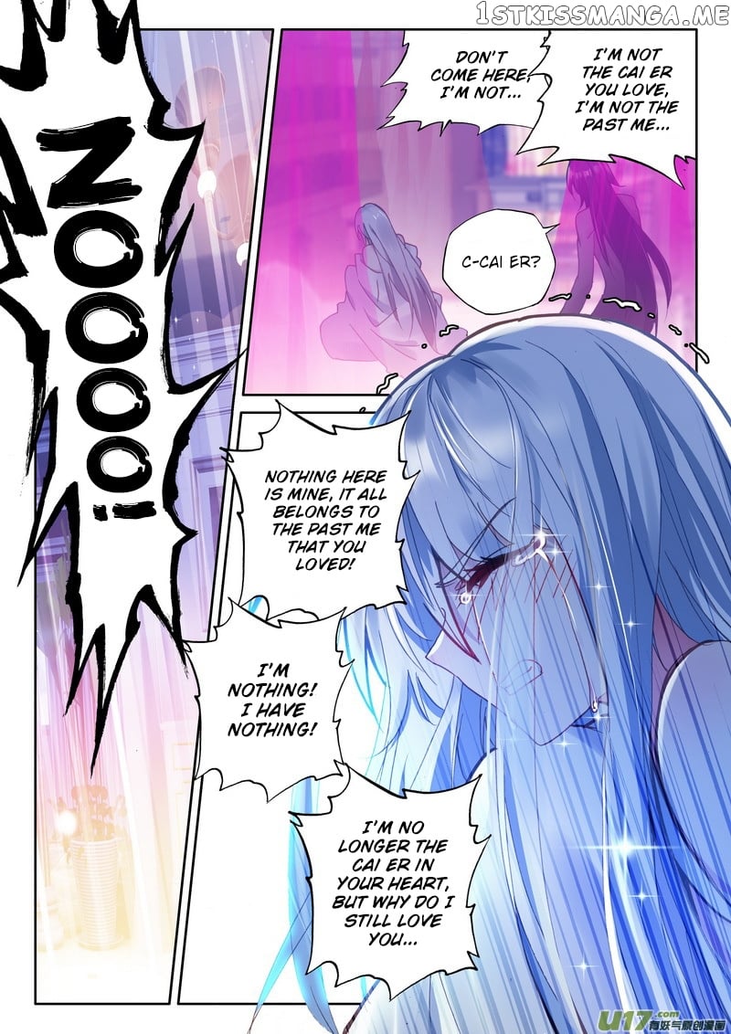 Shen Yin Wang Zuo Chapter 167 - Page 7