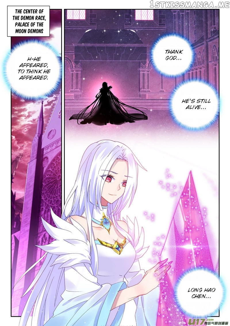 Shen Yin Wang Zuo Chapter 167 - Page 9