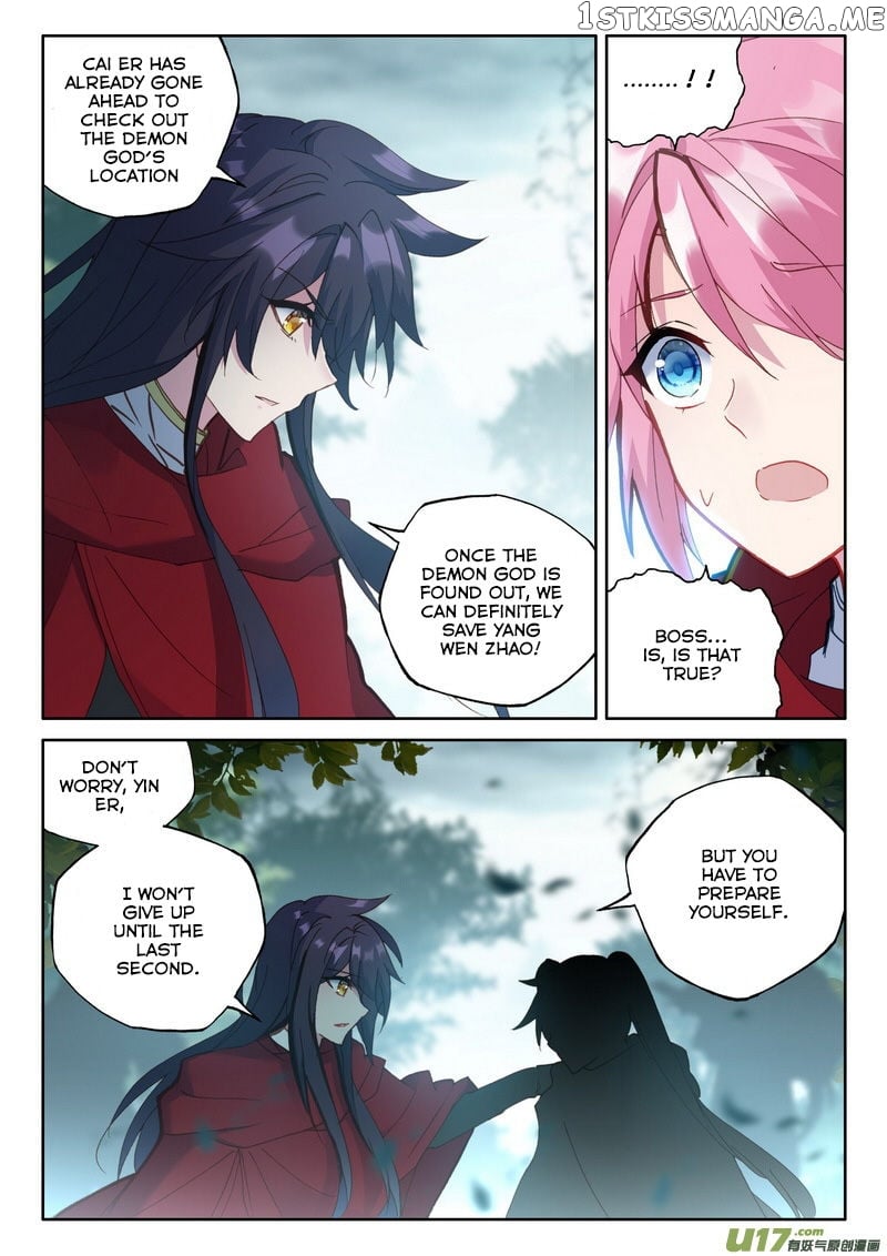 Shen Yin Wang Zuo Chapter 169 - Page 12