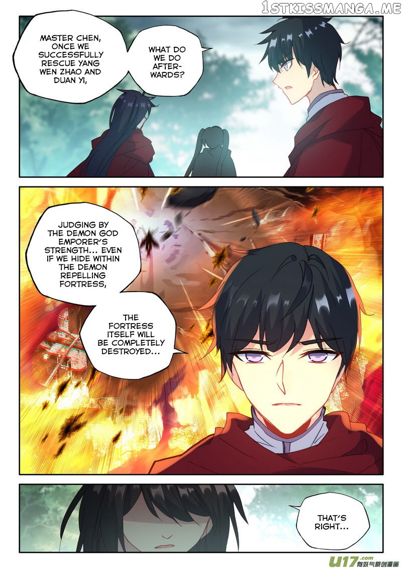 Shen Yin Wang Zuo Chapter 169 - Page 14