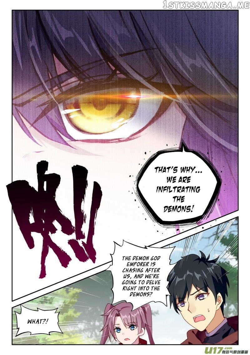 Shen Yin Wang Zuo Chapter 169 - Page 15