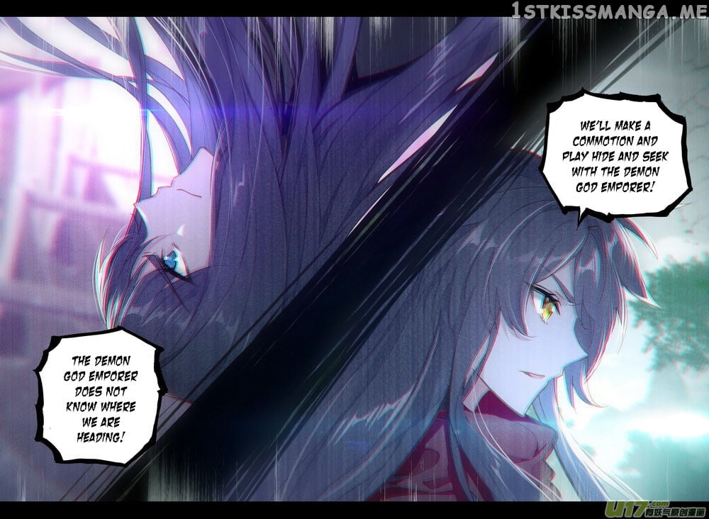 Shen Yin Wang Zuo Chapter 169 - Page 16