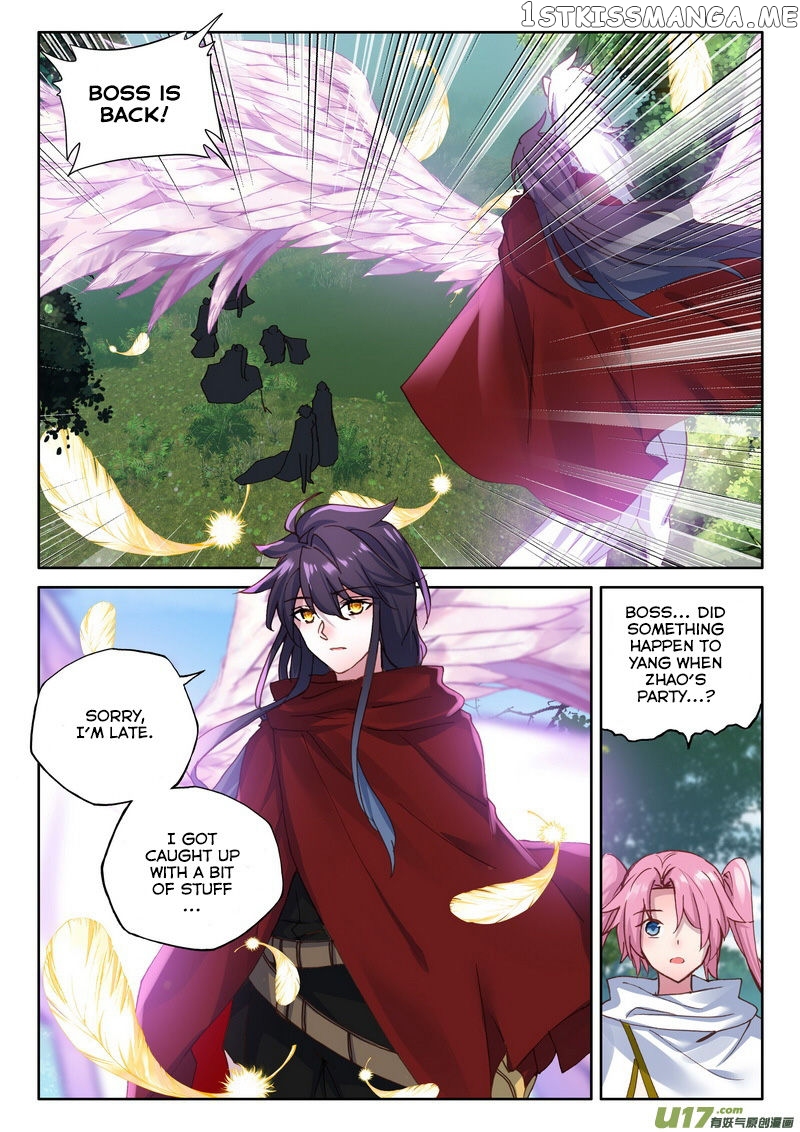 Shen Yin Wang Zuo Chapter 169 - Page 6