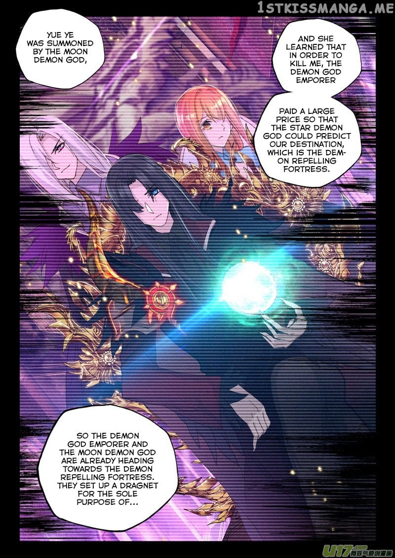 Shen Yin Wang Zuo Chapter 169 - Page 8
