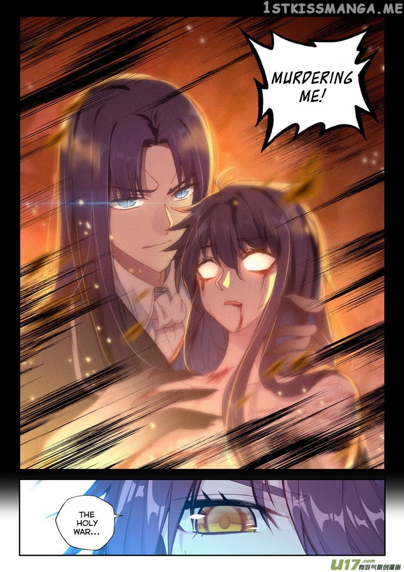 Shen Yin Wang Zuo Chapter 169 - Page 9