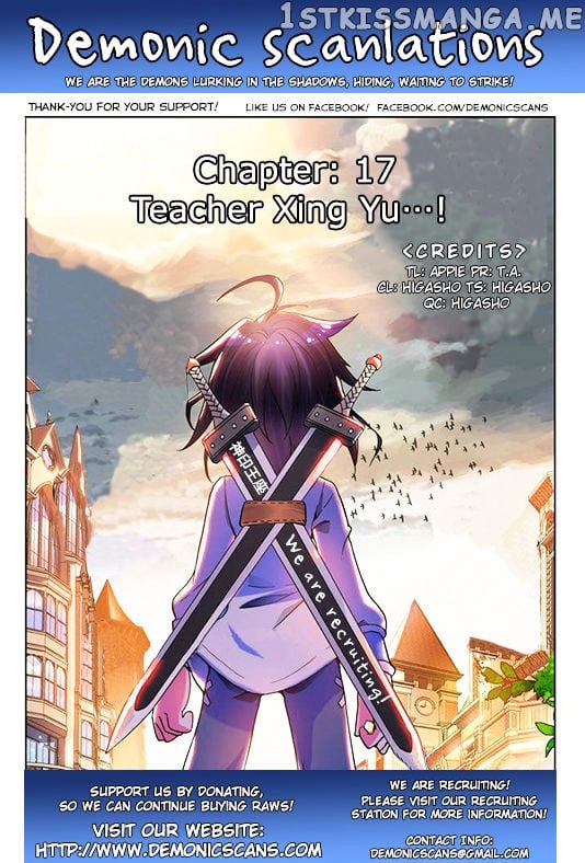 Shen Yin Wang Zuo Chapter 17 - Page 1