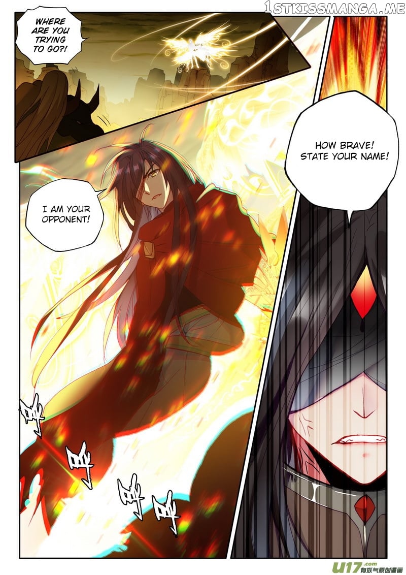 Shen Yin Wang Zuo Chapter 170 - Page 12