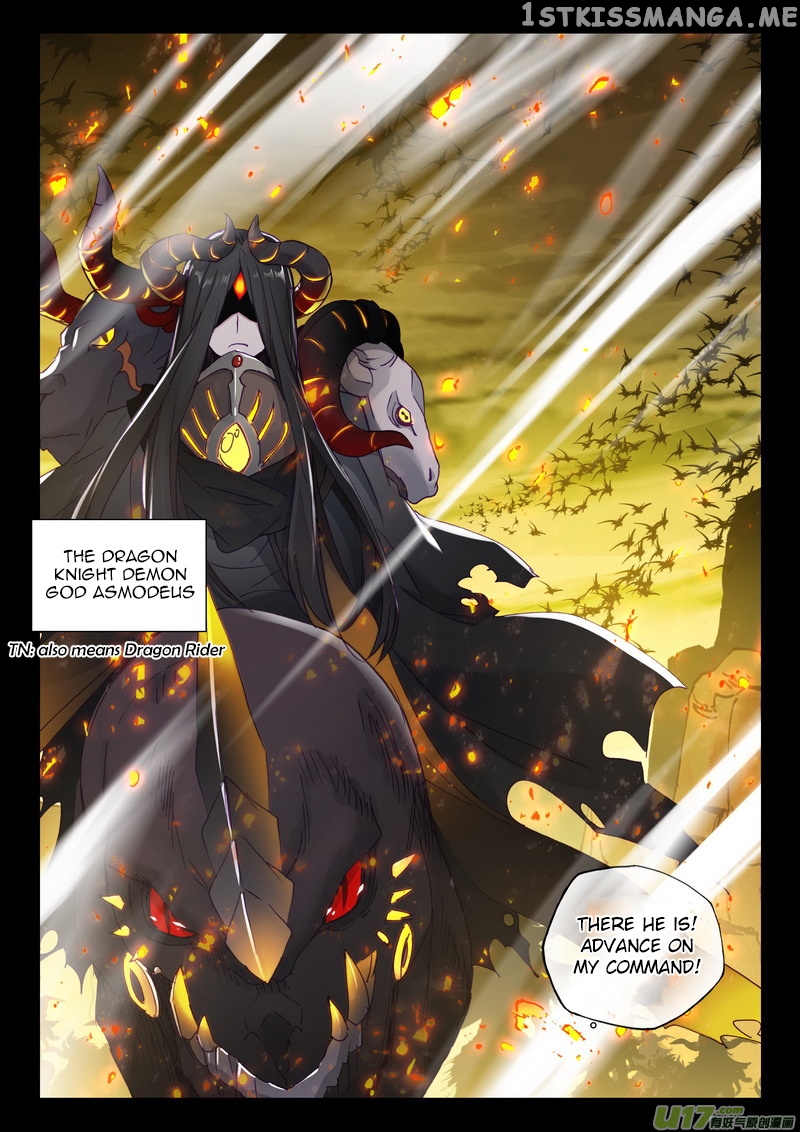 Shen Yin Wang Zuo Chapter 170 - Page 4