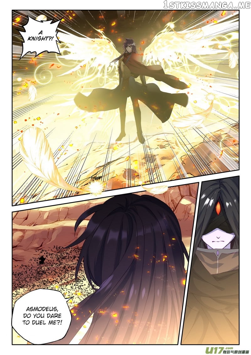 Shen Yin Wang Zuo Chapter 170 - Page 7