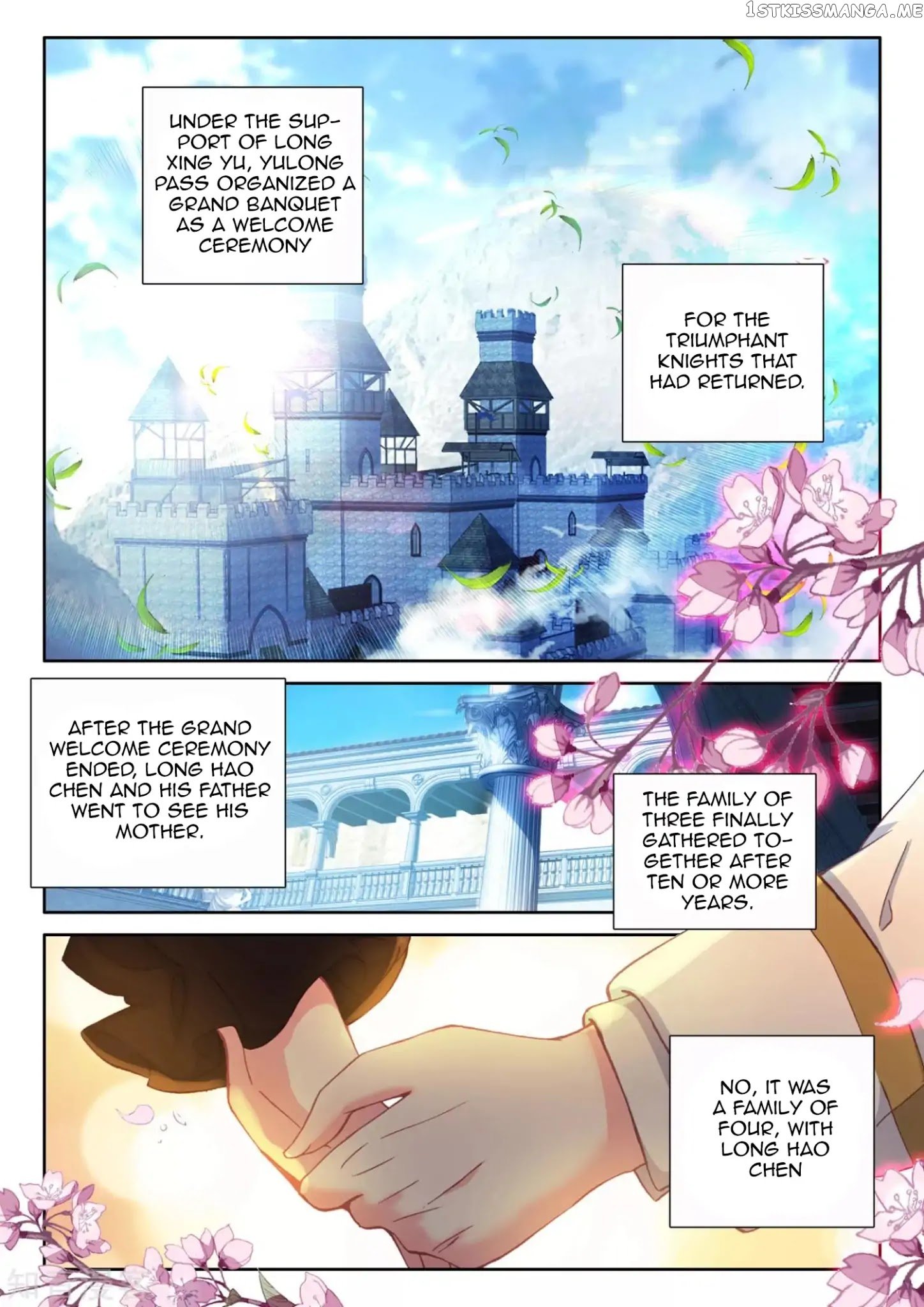 Shen Yin Wang Zuo Chapter 171.1 - Page 11