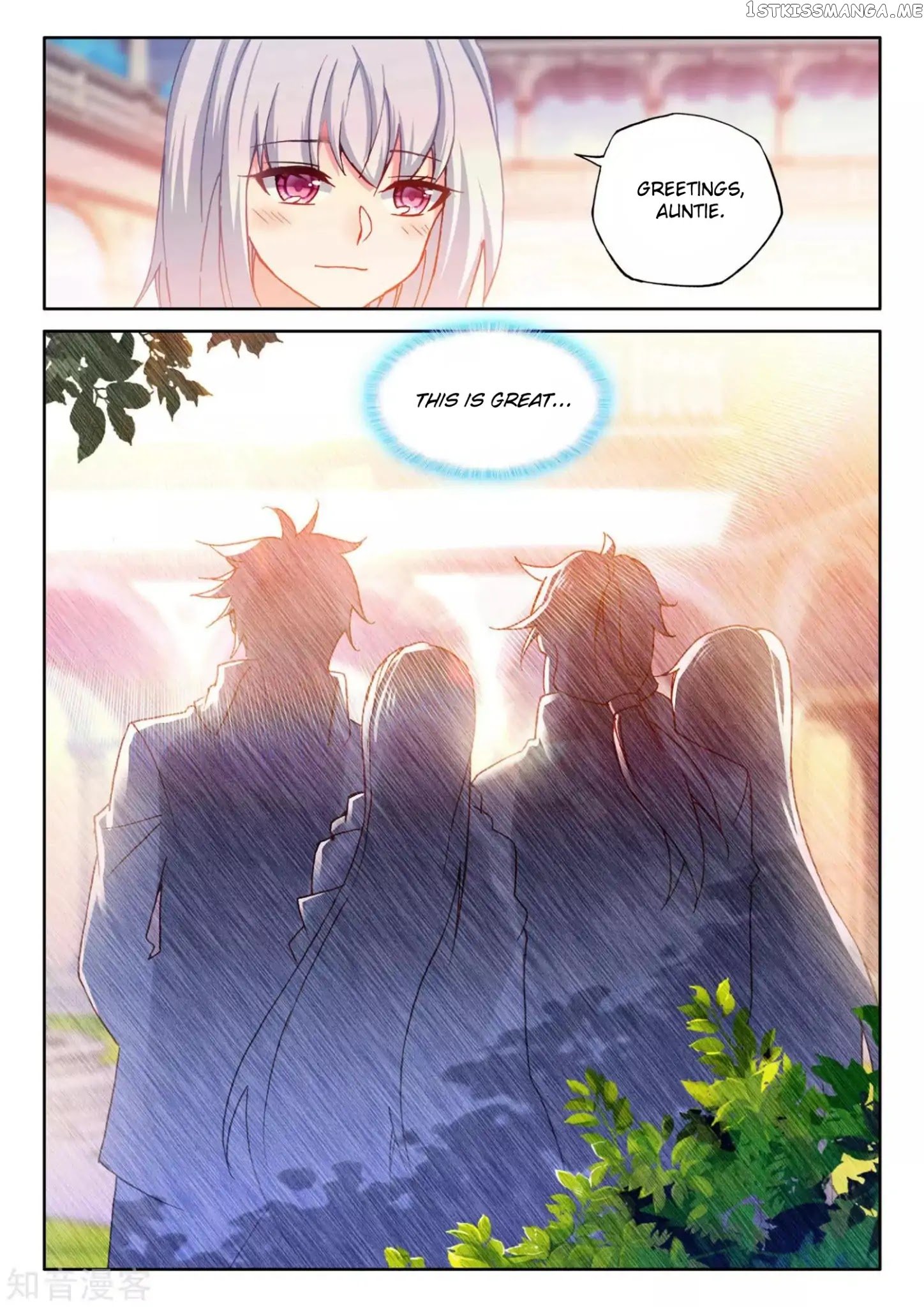 Shen Yin Wang Zuo Chapter 171.1 - Page 13