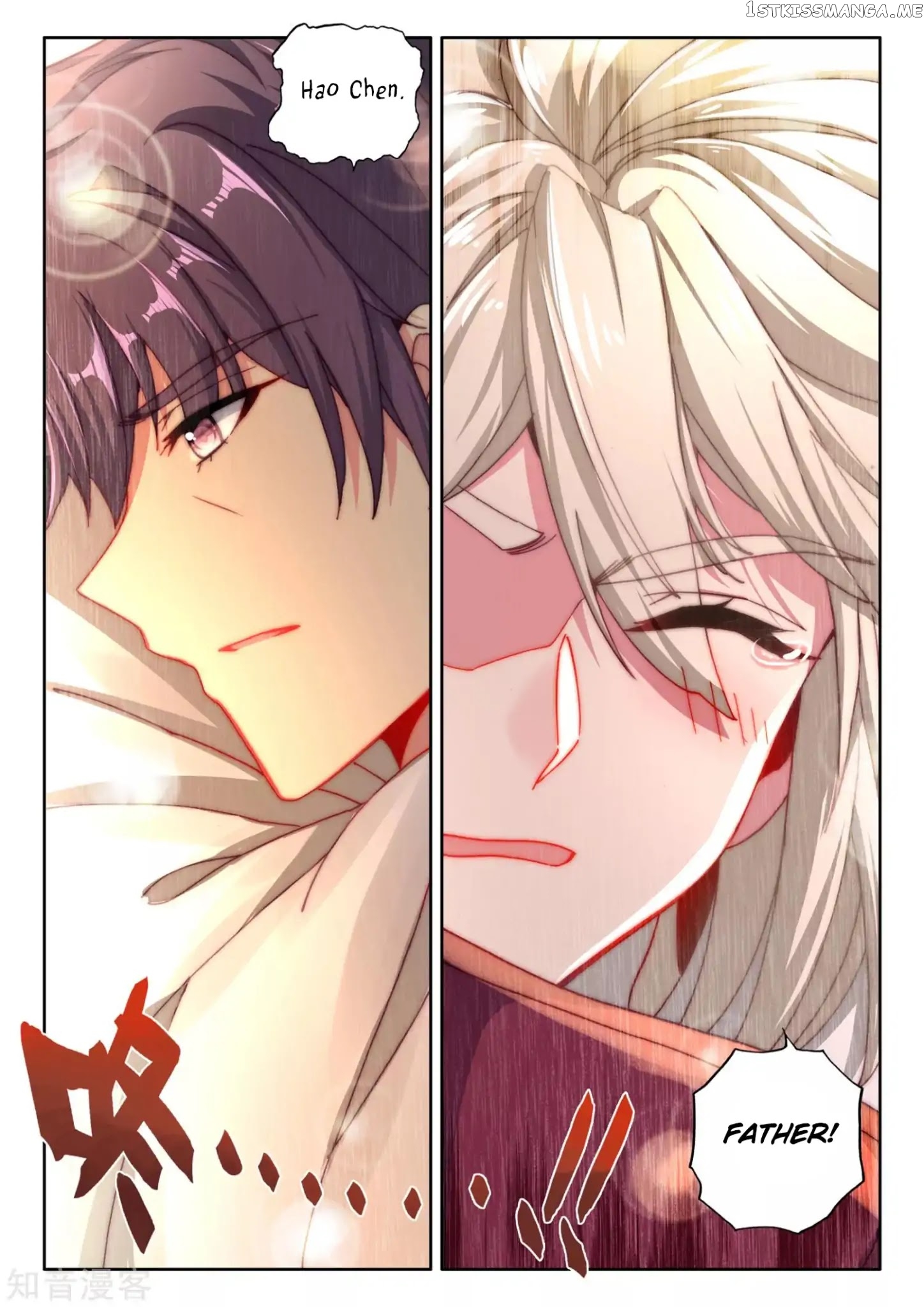Shen Yin Wang Zuo Chapter 171.1 - Page 3