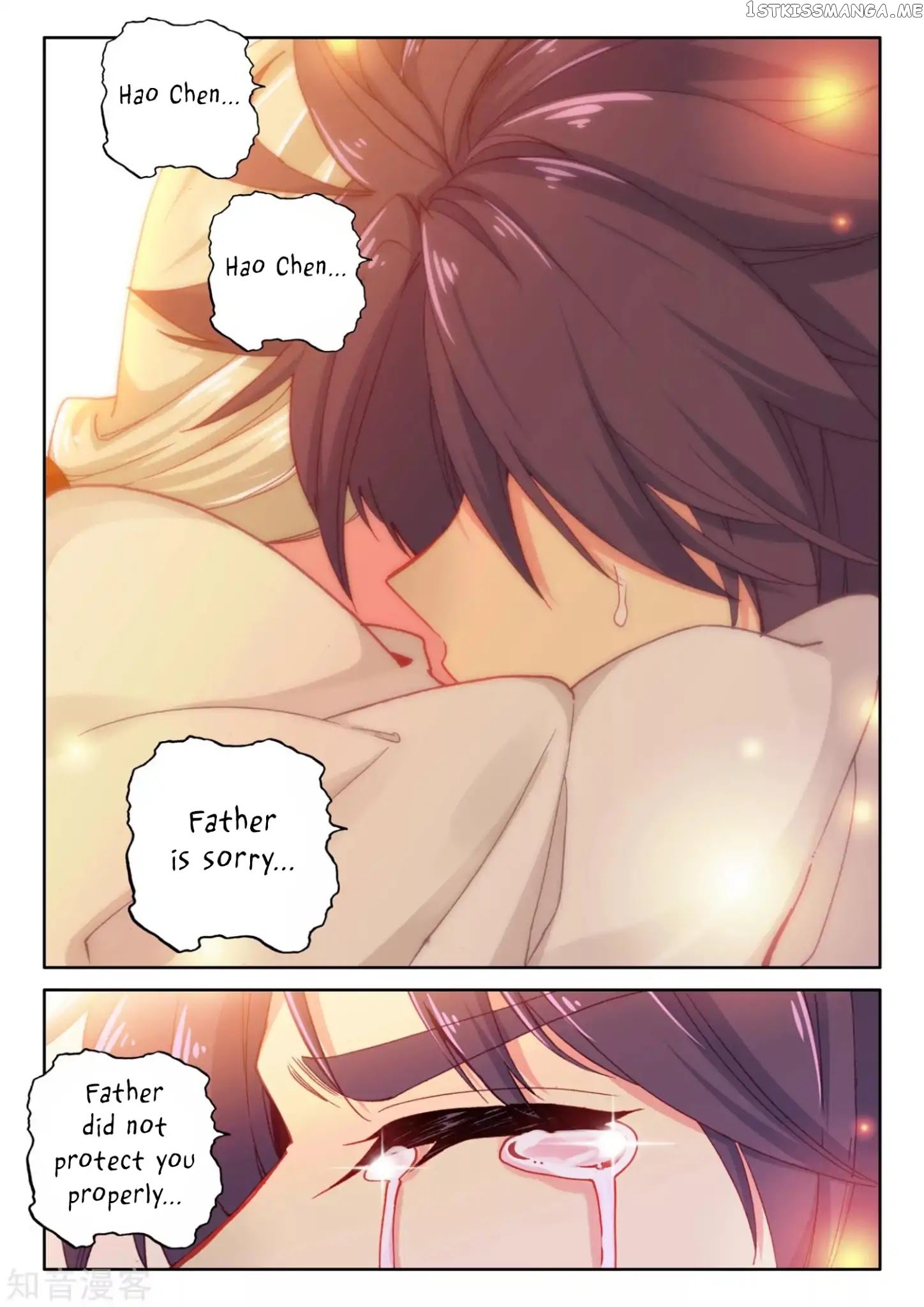 Shen Yin Wang Zuo Chapter 171.1 - Page 6
