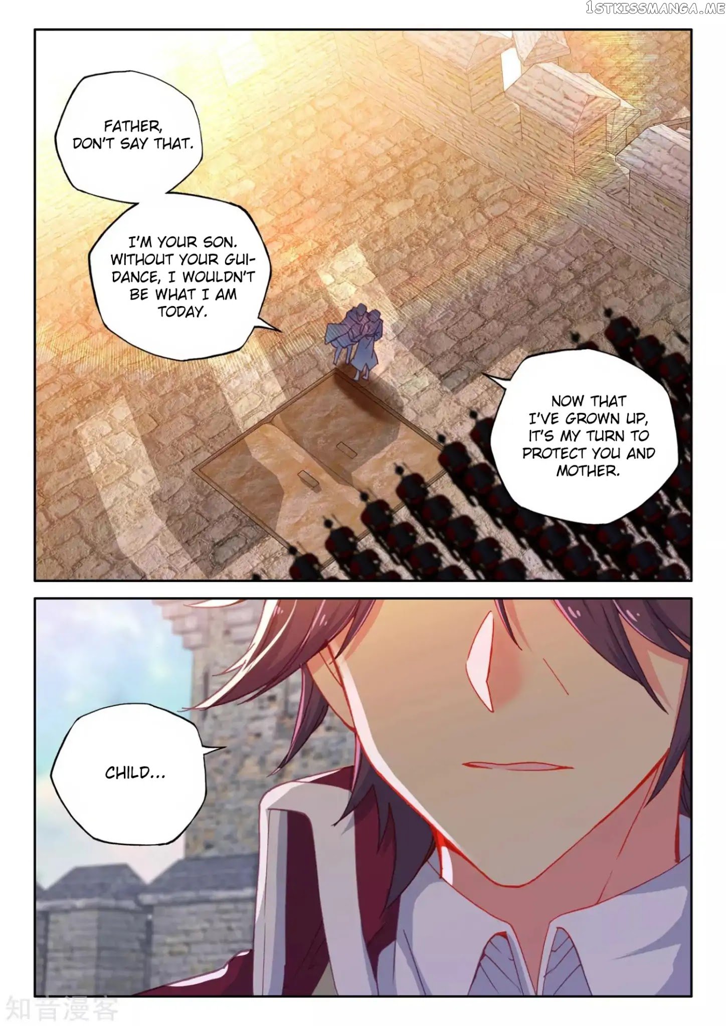 Shen Yin Wang Zuo Chapter 171.1 - Page 7