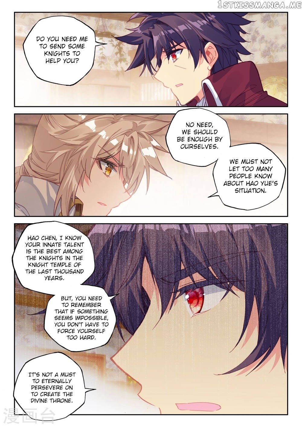 Shen Yin Wang Zuo Chapter 171.2 - Page 13