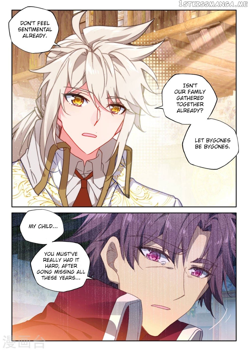Shen Yin Wang Zuo Chapter 171.2 - Page 5