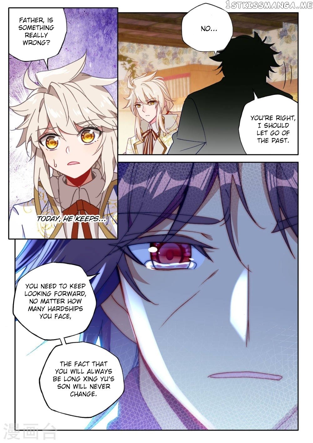 Shen Yin Wang Zuo Chapter 171.2 - Page 6