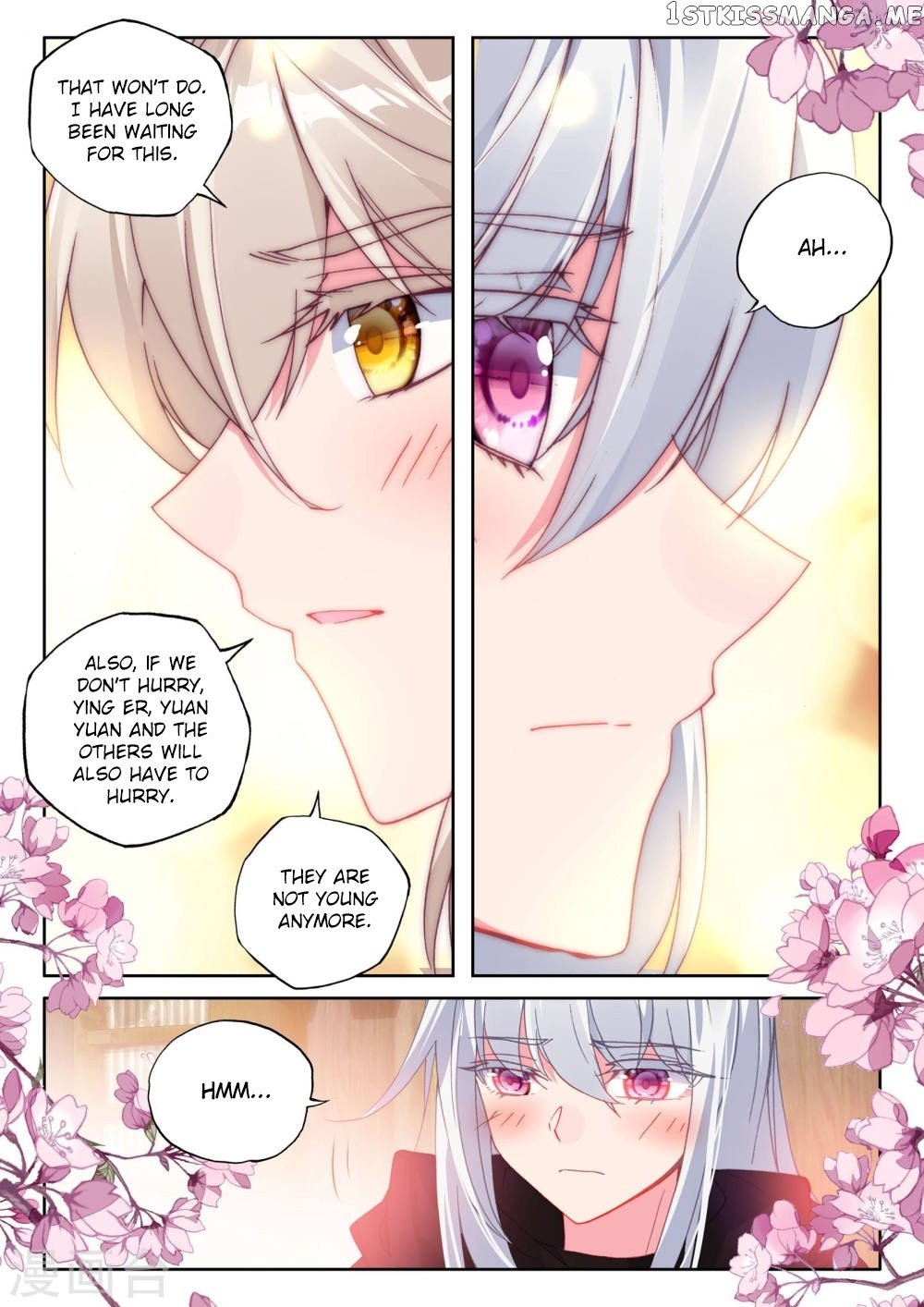 Shen Yin Wang Zuo Chapter 171.2 - Page 10