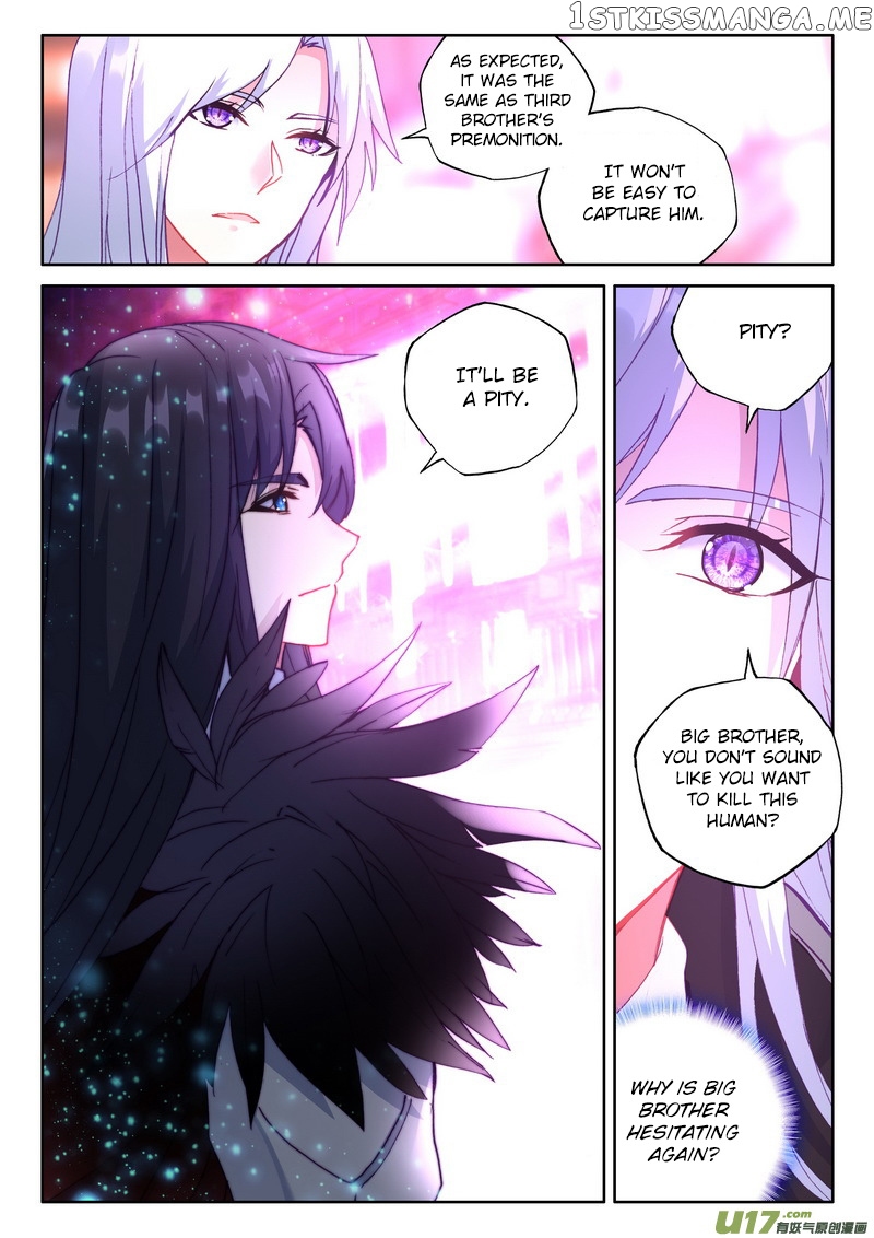 Shen Yin Wang Zuo Chapter 171 - Page 14