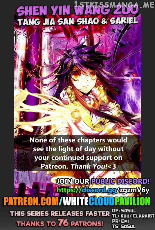 Shen Yin Wang Zuo Chapter 172 - Page 1