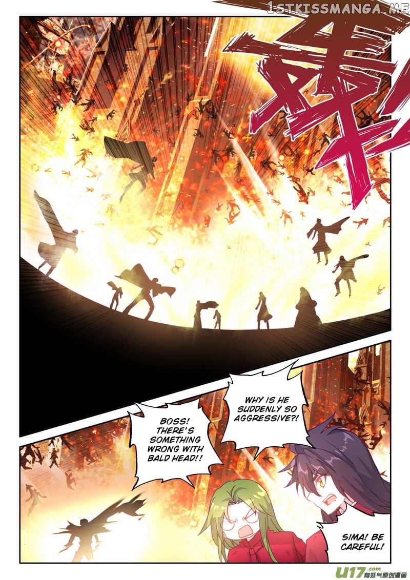 Shen Yin Wang Zuo Chapter 172 - Page 11