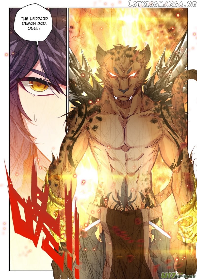 Shen Yin Wang Zuo Chapter 172 - Page 13