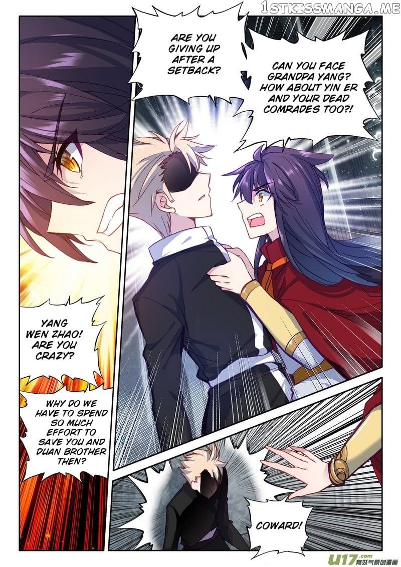 Shen Yin Wang Zuo Chapter 172 - Page 4