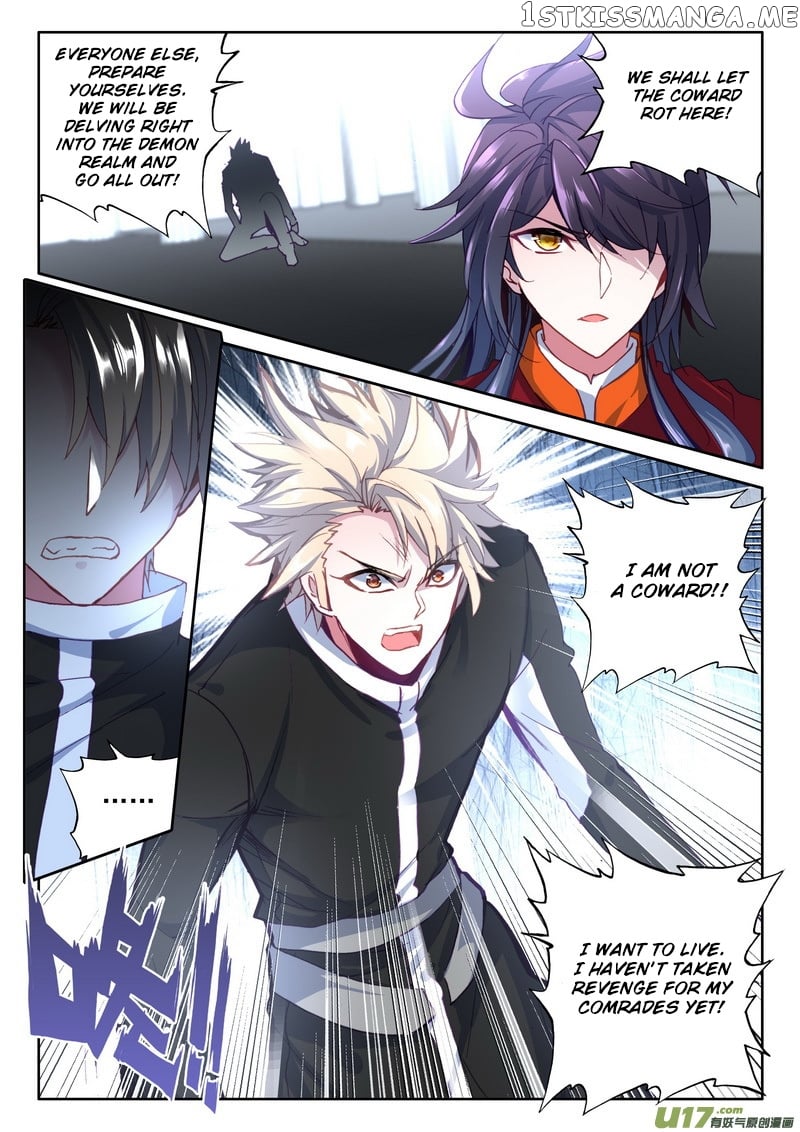 Shen Yin Wang Zuo Chapter 172 - Page 5