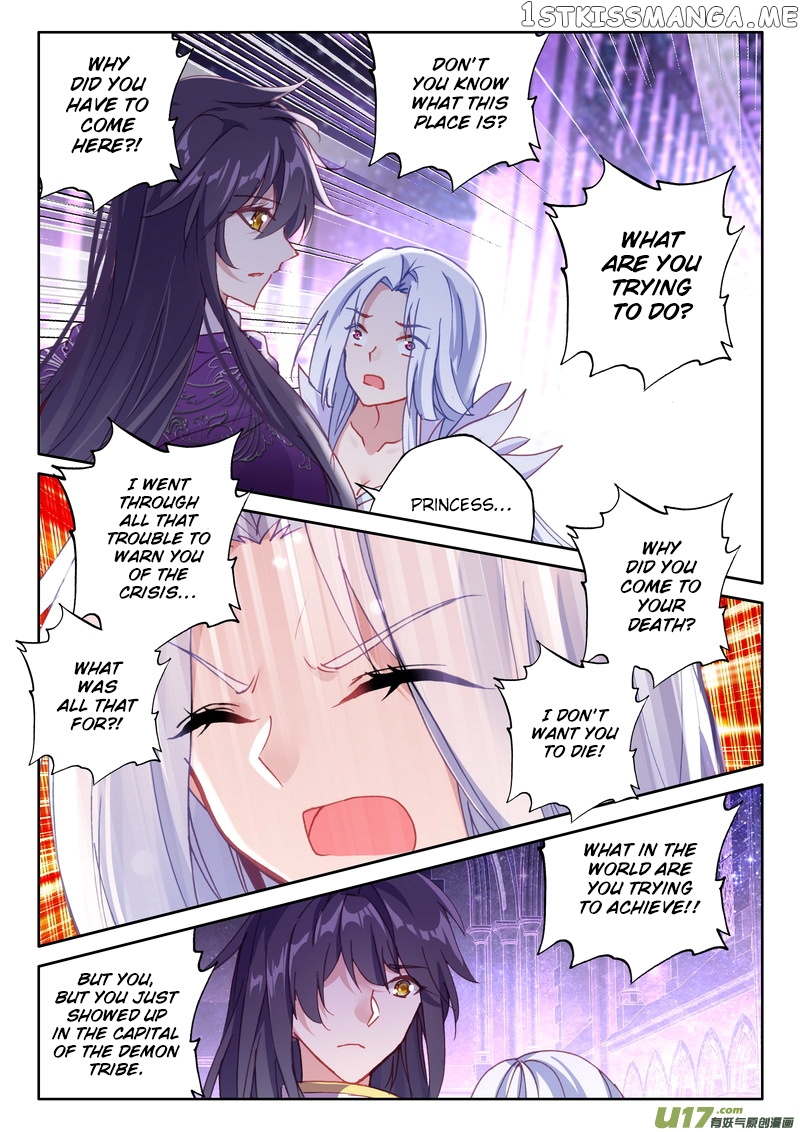 Shen Yin Wang Zuo Chapter 173 - Page 12