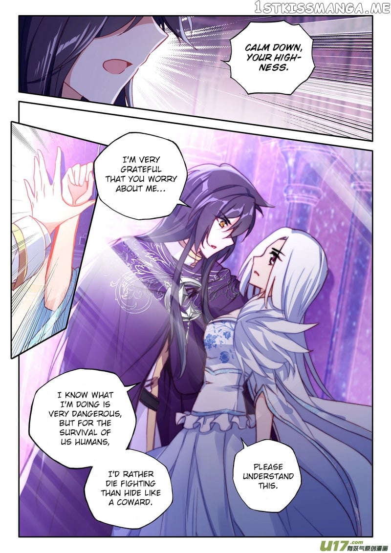 Shen Yin Wang Zuo Chapter 173 - Page 13