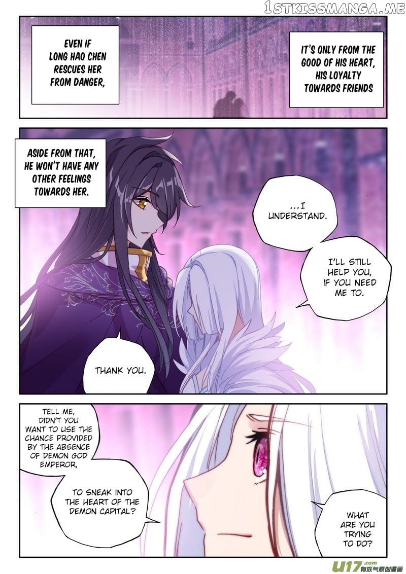 Shen Yin Wang Zuo Chapter 173 - Page 15