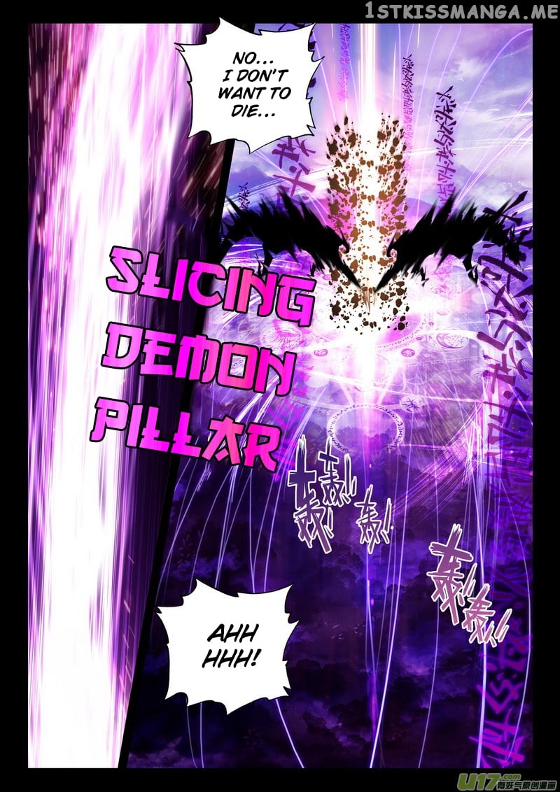 Shen Yin Wang Zuo Chapter 173 - Page 7