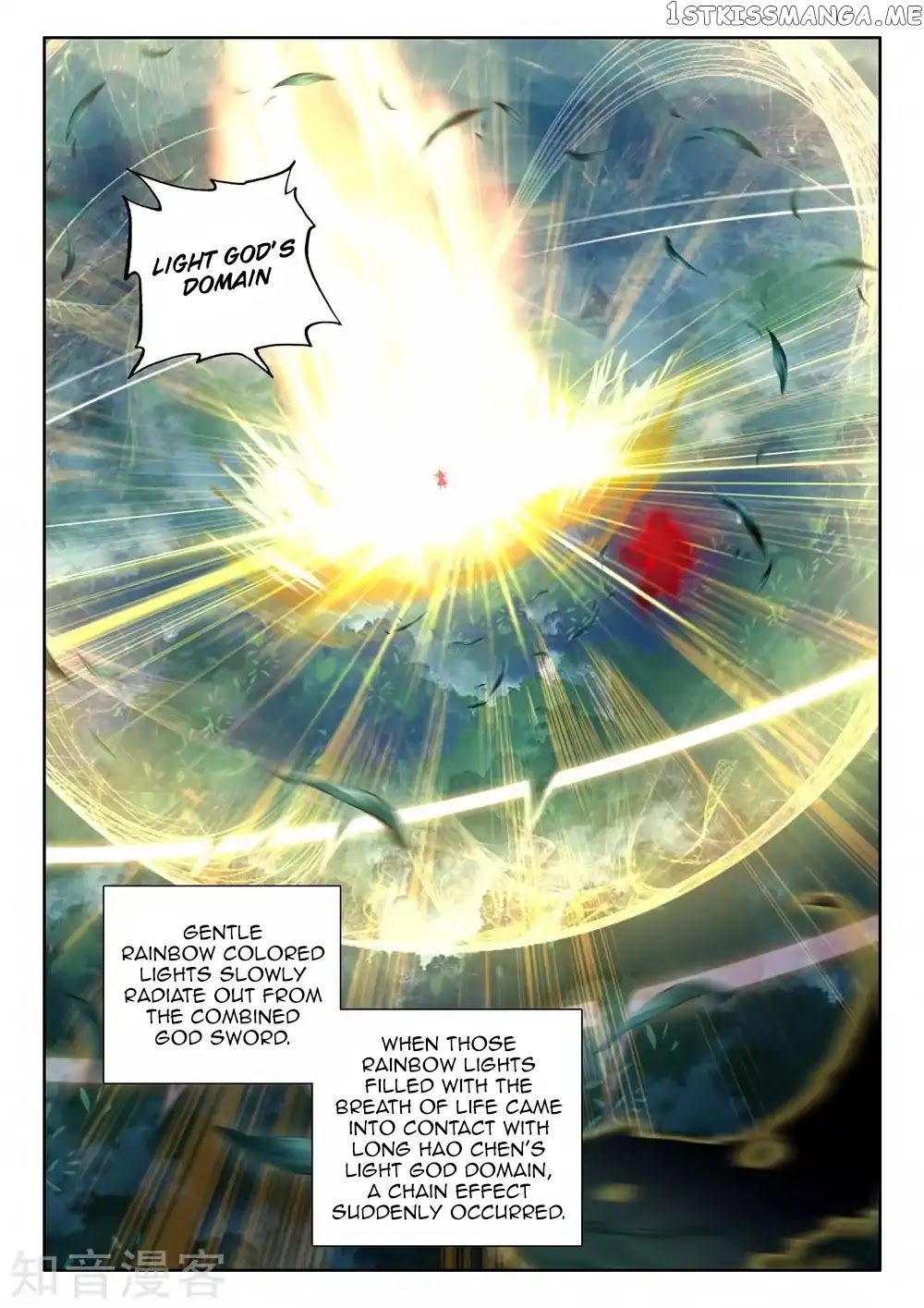 Shen Yin Wang Zuo Chapter 175.1 - Page 12
