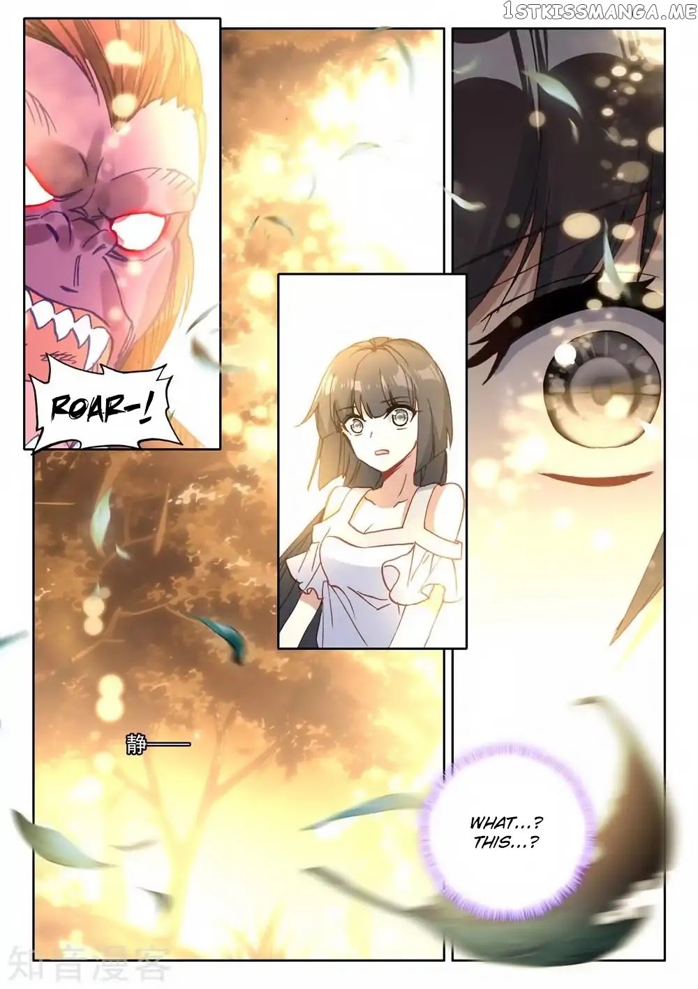 Shen Yin Wang Zuo Chapter 175.1 - Page 13