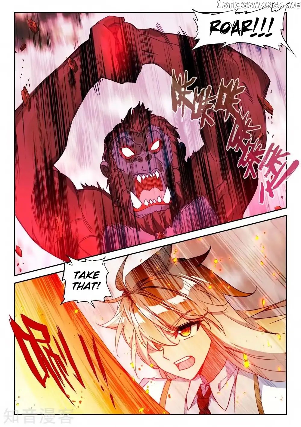 Shen Yin Wang Zuo Chapter 175.1 - Page 3