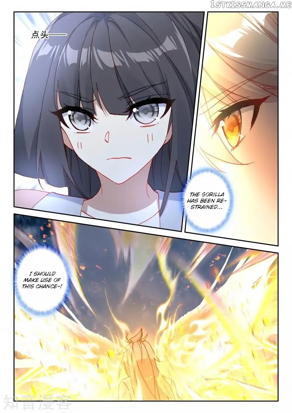 Shen Yin Wang Zuo Chapter 175.1 - Page 8