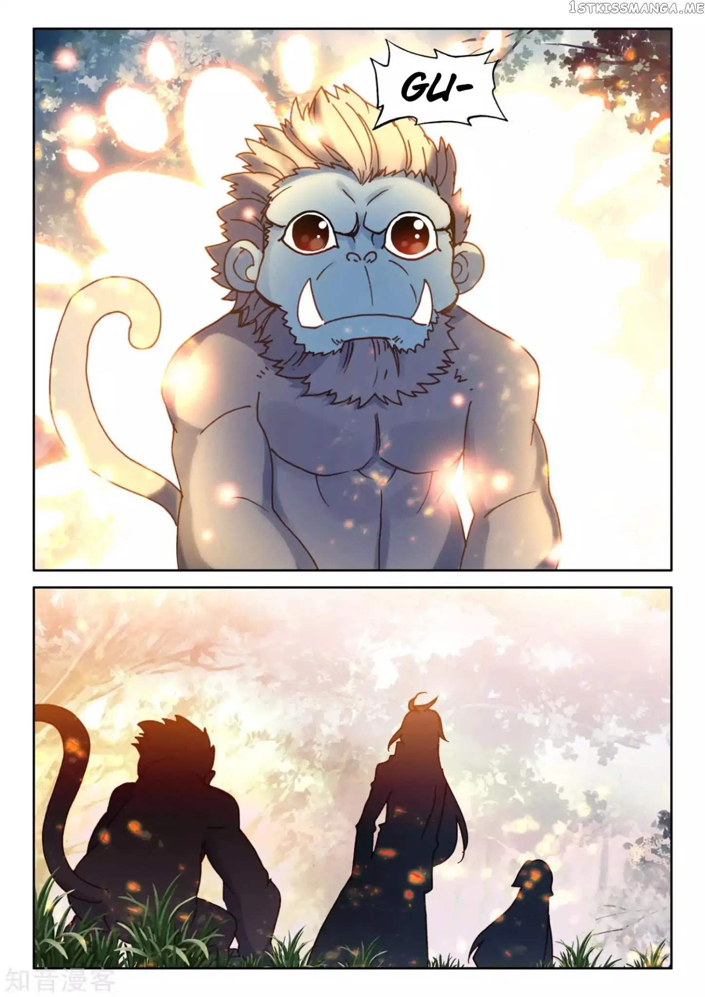 Shen Yin Wang Zuo Chapter 175.2 - Page 11
