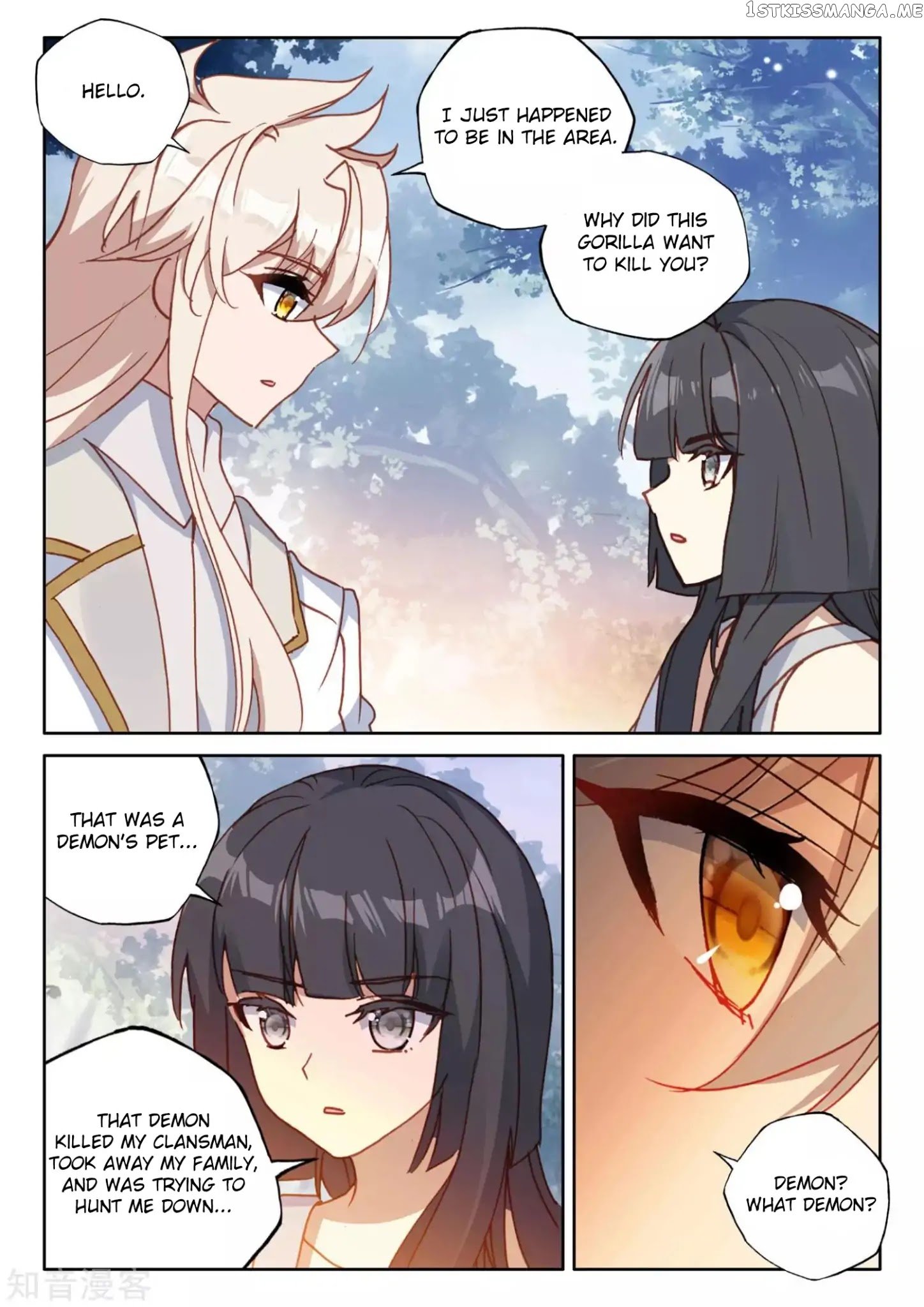 Shen Yin Wang Zuo Chapter 175.2 - Page 13
