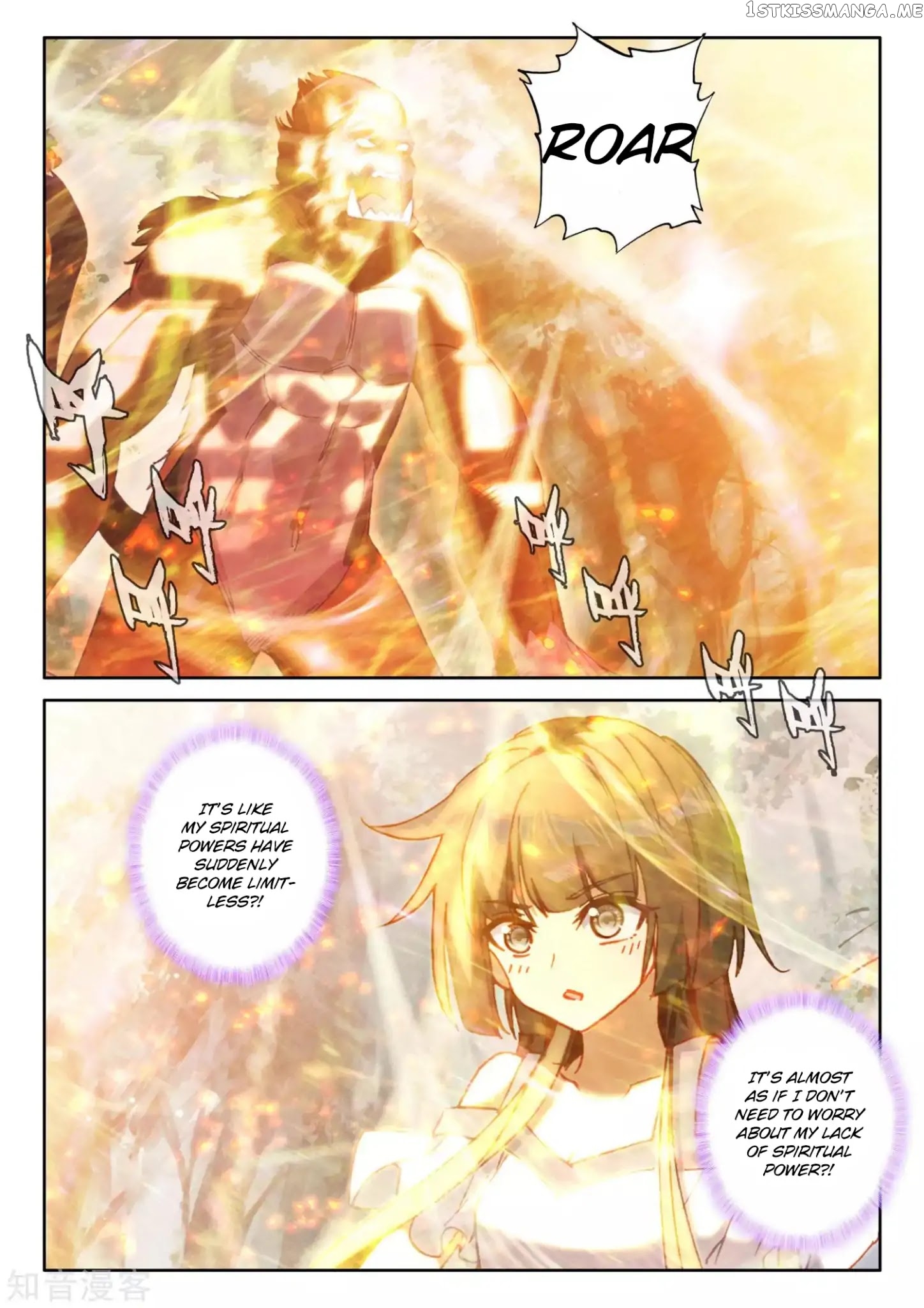Shen Yin Wang Zuo Chapter 175.2 - Page 3