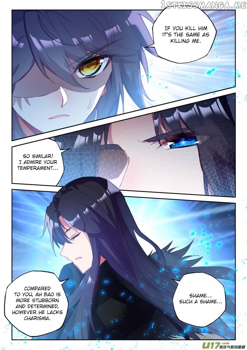 Shen Yin Wang Zuo Chapter 175 - Page 5