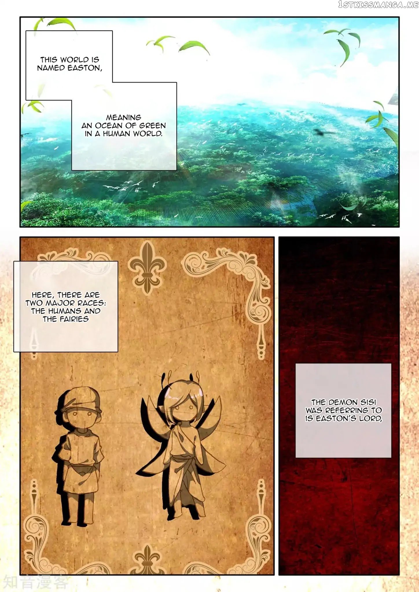 Shen Yin Wang Zuo Chapter 176.1 - Page 3