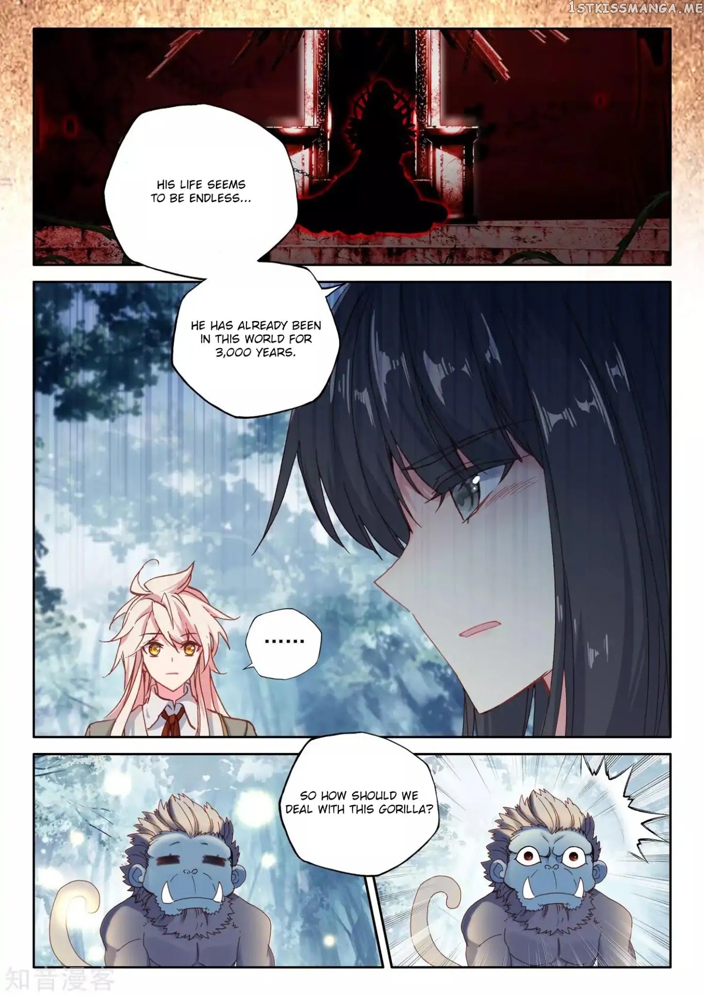 Shen Yin Wang Zuo Chapter 176.1 - Page 6